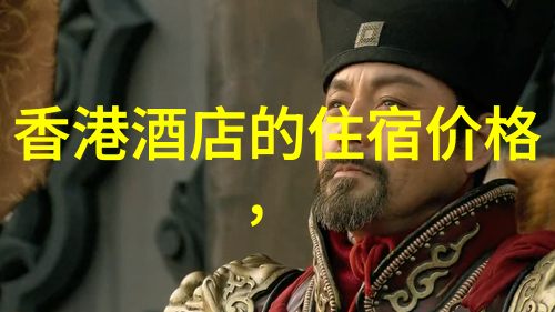 DFS参展第五届消博会 助力提振海南自贸港奢侈品零售的迭代升级