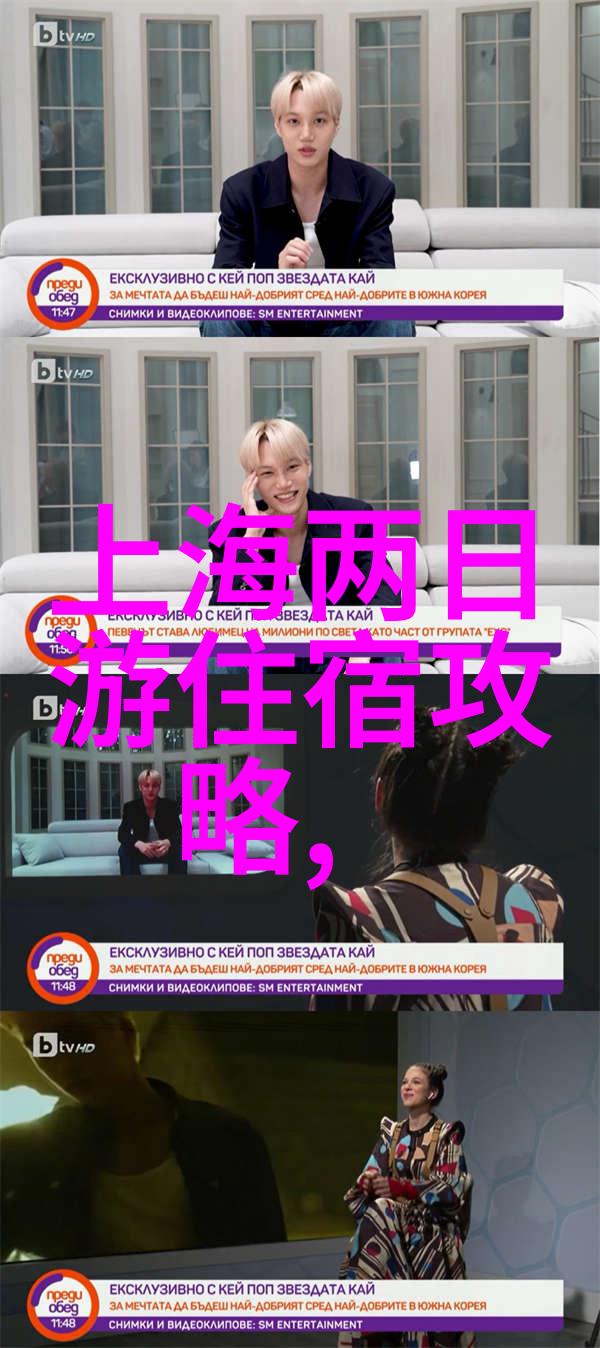 这个谷雨节和途牛文旅达人一起邂逅民族原生态锦绣黔东南