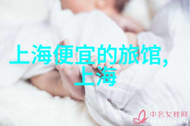云花形成全产业链
